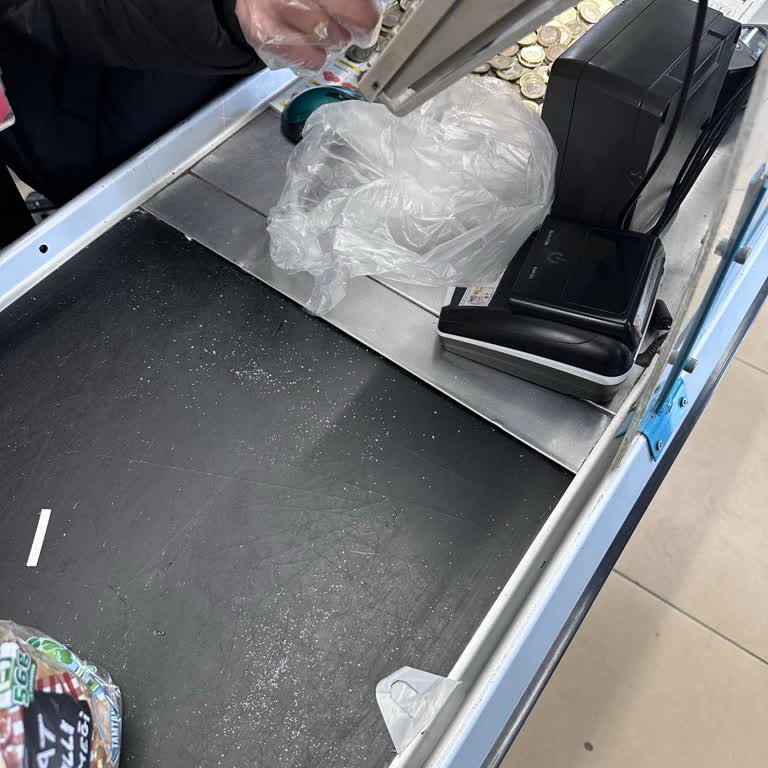 Kirli Bozuk Para Sayımı Ve Kaba Kasiyer Tutumu