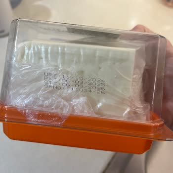 Açtığım Tahsildaroğlu Ezine Peyniri Yoğun Kötü Koku Ve Sağlık Endişesi