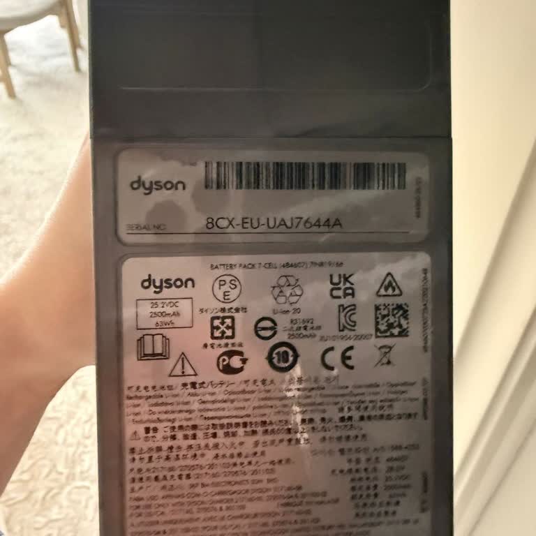 Dyson V12 Boru Kırığı İçin Ücretsiz Değişim Reddi