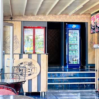 Öncü Döner Markasını Yanıltıcı Kullanımına Karşı Denetim İsteği