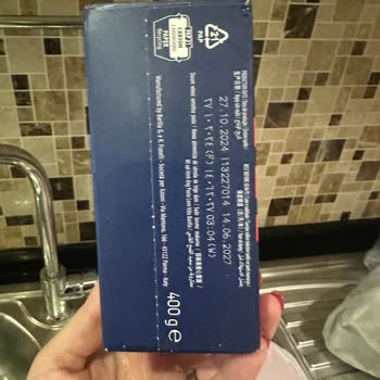 Son Kullanma Tarihi Geçmemiş Makarna İçinde Böcek Çıktı