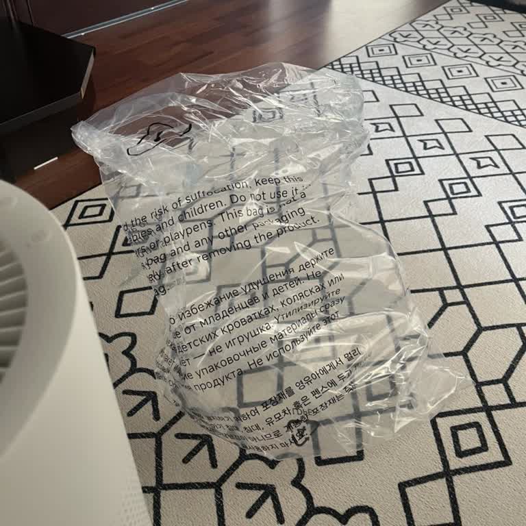 Trendyol'da Güç Kablosu Olmadan Gelen Ürün Ve Uzun İade Süreci Mağduriyet Yaratıyor