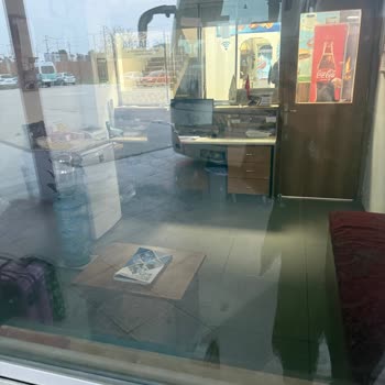 Buzlu Turizm Yanlış Perona Giriş Çıkış Yapması