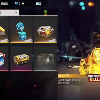 Unable to Recover Hacked Free Fire Account After Multiple Attempts