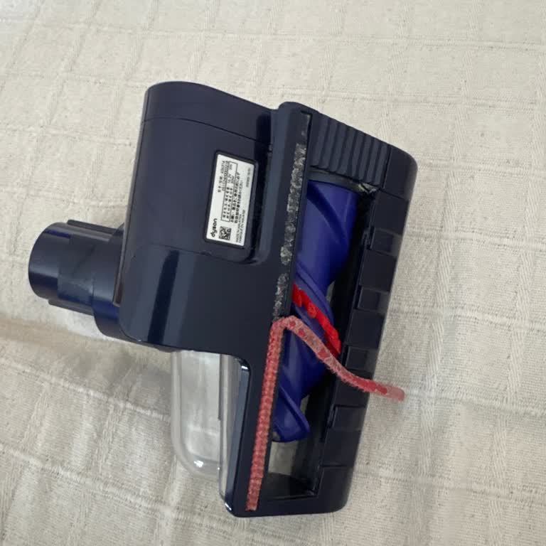 Dyson Gen5 Süpürge Evcil Hayvan Başlığı Fitili Bir Ayda Koptu, Garanti Talebi