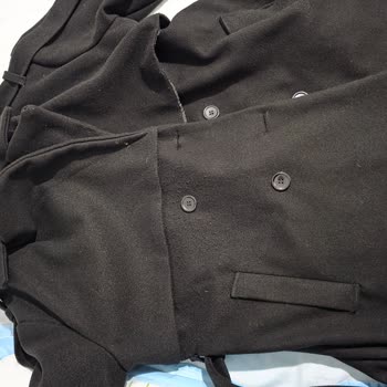 Tiftiklenen Ürünlerde İade Talebi Ve Müşteri Temsilcisinin Düşük Tutumu