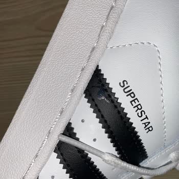 Kusurlu Adidas Superstar Çocuk Ayakkabı İçin Ücretsiz Değişim Talebi