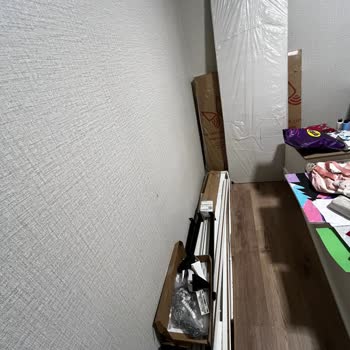 Teslimat Gecikmesi Ve Eksik Hasarlı Ürünler Nedeniyle Yaşanan Ailevi Mağduriyet