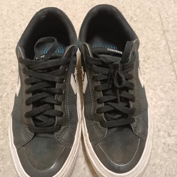 Converse Ayakkabısındaki Renk Solması Ve Yırtılmalara Garanti Reddi