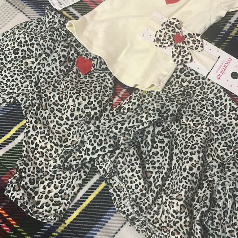 Leopar Pantolon Renk Atesi Ve Mağaza Yetkilisinin Kaba Tutumu