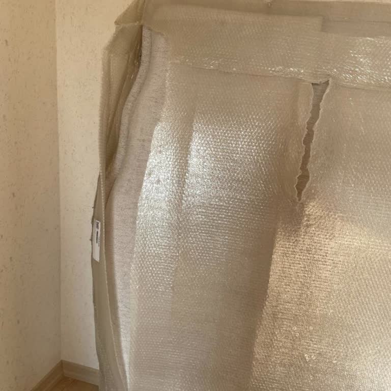 Vivense Başlık Değişimindeki Aşırı Gecikme Nikah Tarihini Kaçırıyor