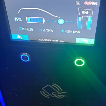 Wat Mobilite Şarj İstasyonunda 600 TL Ücret Alındı Ve Şarj Başlatılamadı