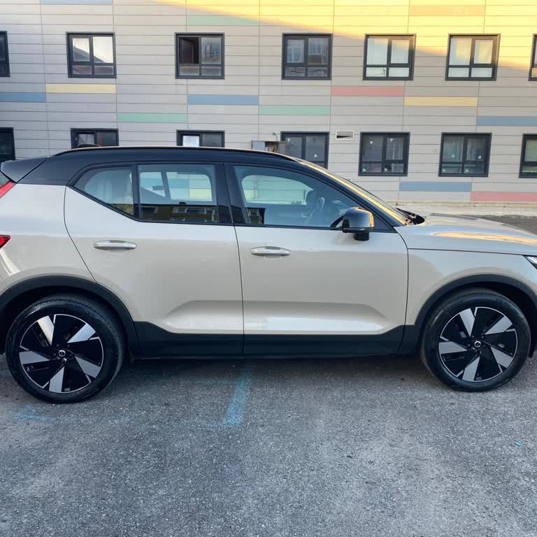 Yazılı 2.720.000 TL Teklifine Rağmen Şubede 2.650.000 TL Fiyatı Uygulanması