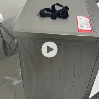 Vestel Garanti Altındaki Çamaşır Makinesinde Sürekli Titreme ve Su Baskısı