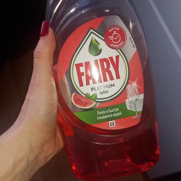 Агрессивный Состав Для Кожи Рук у средства для мытья посуды Fairy Platinum с добавкой арбуз
