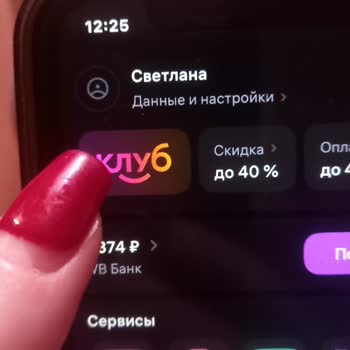 Агрессивный Состав Для Кожи Рук у средства для мытья посуды Fairy Platinum с добавкой арбуз