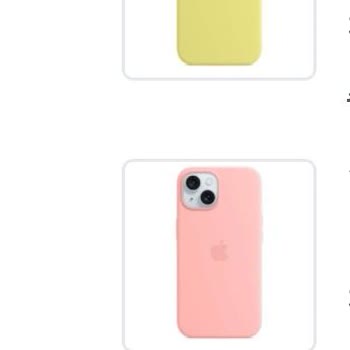 Eksik Gönderim Ve Sigara Kokulu Telefon Kılıfları İçin Tam İade Talebi