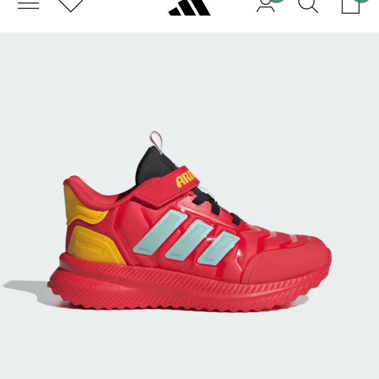 Adidas Çocuk Ayakkabısının Kötü Kokusu Ve Üretim Sorumluluğunun Reddedilmesi