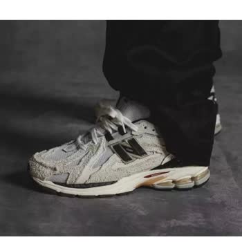 New Balance Ayakkabı Değişim Talebim Gecikti, Ücretim Dönmedi