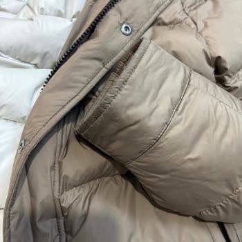 Ayıplı Montta Renk Solması Ve Tüy Dökülmesi, Mağazadan Red Kararı Ve Çözüm Talebi