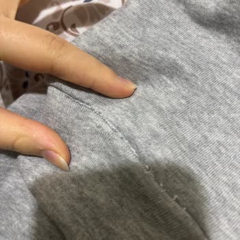 Hatalı Dikim Ve Cevapsız İletişim