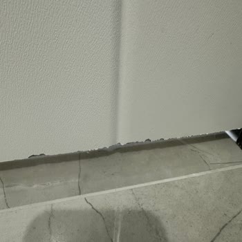 İkizler Yapı Dekor Kapıların Alt Kesim Hataları Ve Çözüm Beklentisi