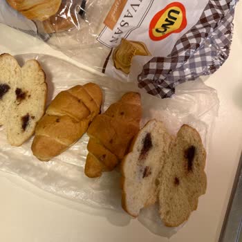 UNO Çikolatalı Kruvasan Bayat Ve Doluğu Az, İade Talebi