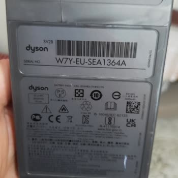 Doysun V11 Dikey Süpürge Başlık Arızası Ve Garanti İhmali