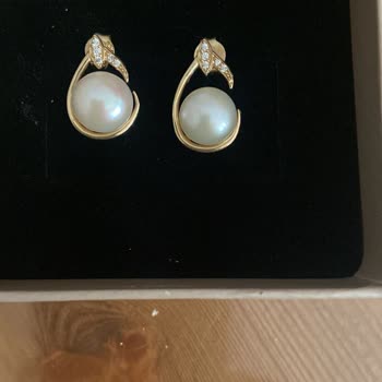 Birinci 1926 Küpe Kusurluydu