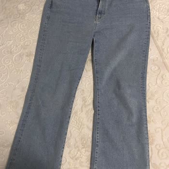 Bir Günlük Kullanımda Diz Yırtılan Jean İçin Online İade Ve Değişim Talebi