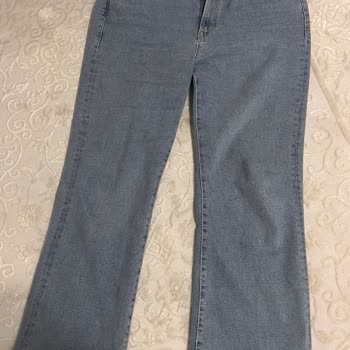 Bir Günlük Kullanımda Diz Yırtılan Jean İçin Online İade Ve Değişim Talebi