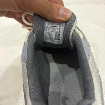 Nike Ayakkabısındaki Sağ Uç Yamukluğu Reddedildi, Çözüm Sunulmadı