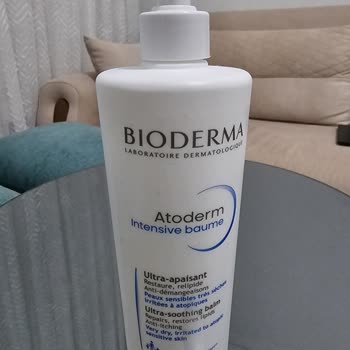 Bioderma Atoderm Baume Ürününün Sahte Olma Şüphesi Ve İade Talebi