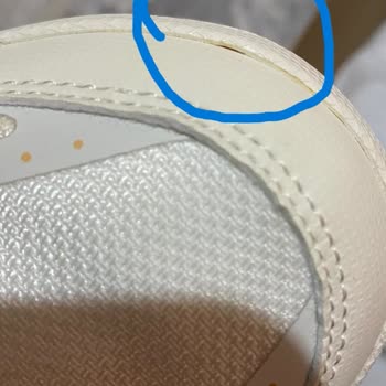 Skechers Ayakkabısındaki Üretim Hatası Ve Değişim Reddi