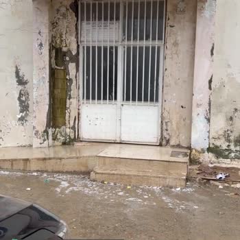 Ortaköy Aile Sağlığı Merkezi Mesai Saatleri İçerisinde Kapalı