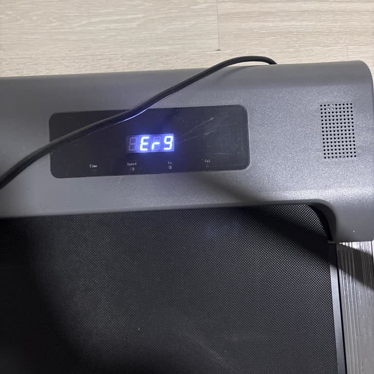 Garanti Kapsamındaki Koşu Bandında Sürekli Er9 Hatası Ve Yetkili Servis Erişilememesi