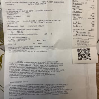 SCAT Airlines При обмене билетов Алматы–Шымкент потребовали сумму выше стоимости самих билетов