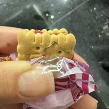 Ek