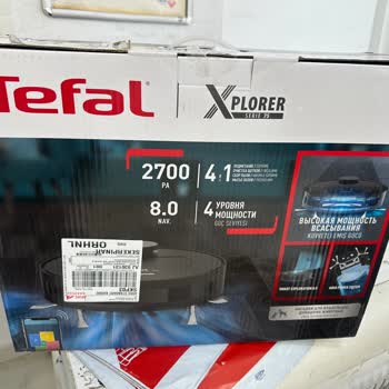 Garanti Kapsamındaki Robot Süpürge Yanlış Adrese Gönderildi, Mağdur Oldum