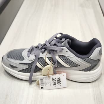 FLO Ayakkabı Etiket Fiyatına Uymayan Kasadaki Ücret Ve Kırıcı Personel Davranışı