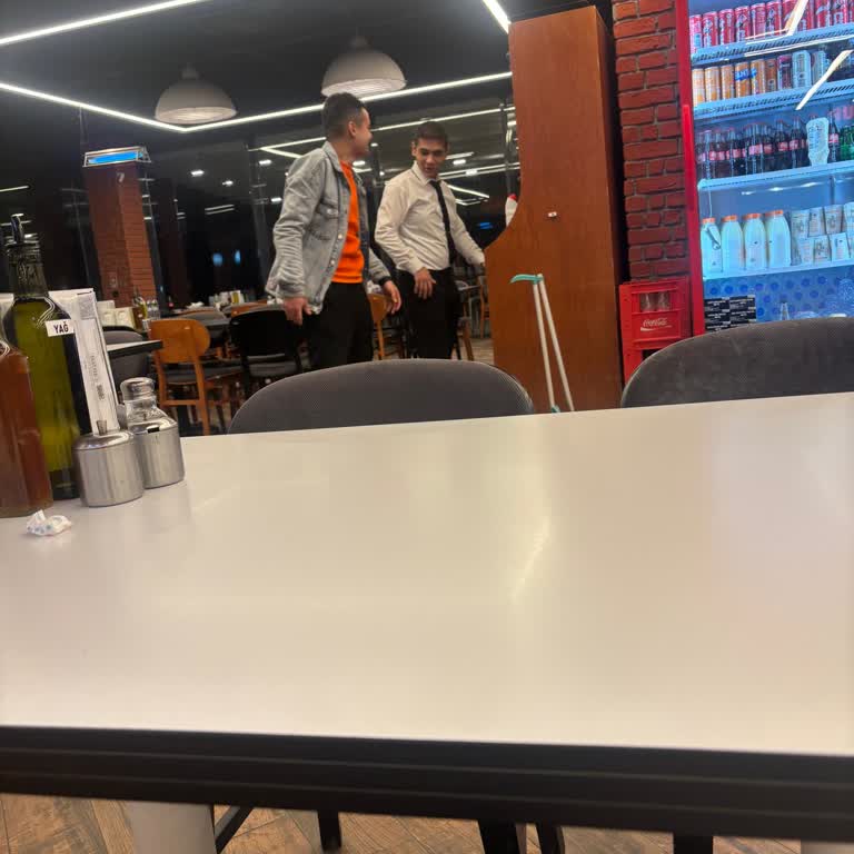 Şube Personelinin Davranışlarıyla İlgili Şikayet