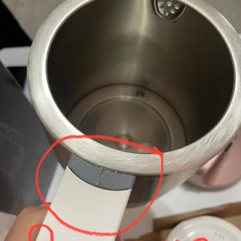 Yetkili Serviste Çay Makinesi Sapı Kırık Teslim Edildi Değişim Talebi