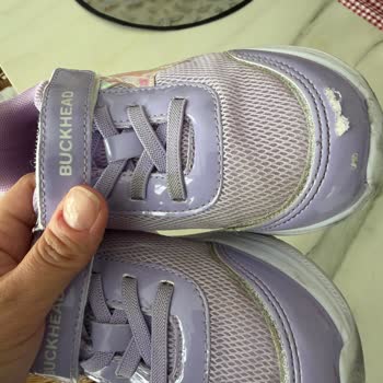 Ayakkabının İlk Giyimde Ön Kısmı Soyuldu, Kalite Şikayeti