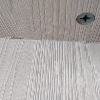 Gardıropta Sürekli Kırıklar Ve Hızlı Tam Değişim Talebi