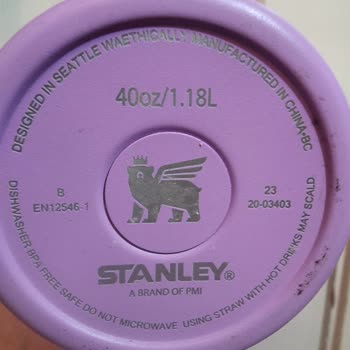 Stanley Termos Kapağı Sızdırması Ve Kırılması Nedeniyle Garanti Reddedildi