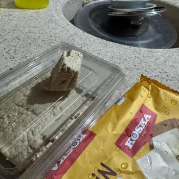 Körfeze Bağlı Hereke Şok Şubesinde Satın Alınan Koska Kakaolu Helvanda Kıl Çıktı