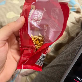 Simbat Yer Fıstıklı Krokan’da Plastik Parça Keşfi Ve Sağlık Riski