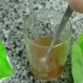 Fuse Tea İçinden Yabancı Madde Çıktı!