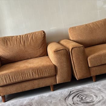 Kimyasal Koku Ve Cevapsız Müşteri Hizmetleri Nedeniyle Oturma Gruplarının İadesi