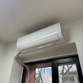 Yanlış Klima Kurulumu Kafeyi Soğuk Bırakıyor Ve Görünümünü Bozuyor